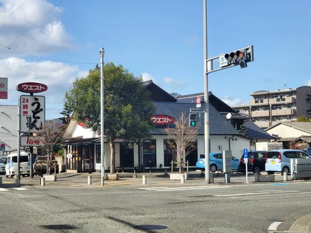 うどんウエスト前原店まで800m
