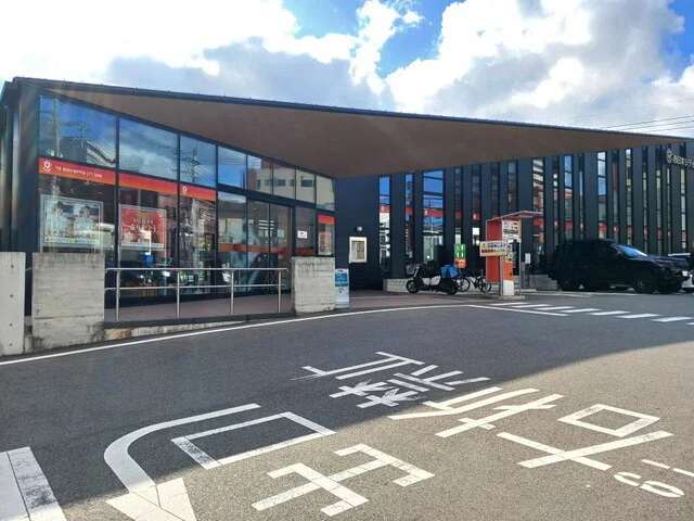 西日本シティ銀行糸島支店まで1100m