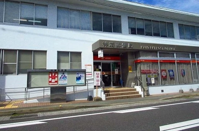 神埼郵便局まで850m