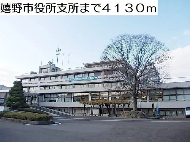 嬉野市役所まで4130m