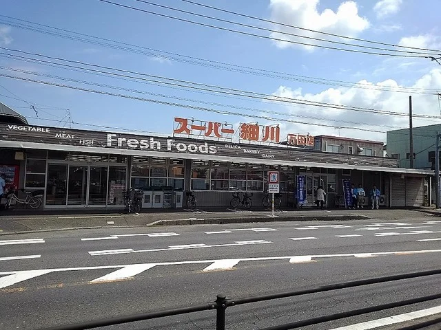 スーパー細川万田店まで1500m