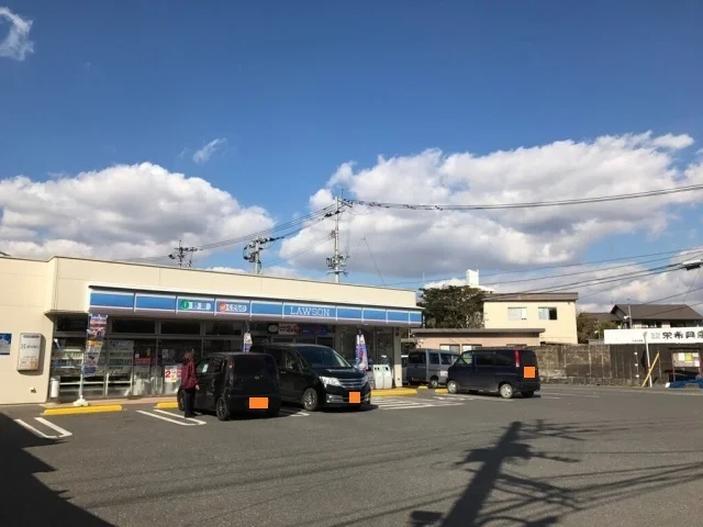 ローソン　横手店まで310m