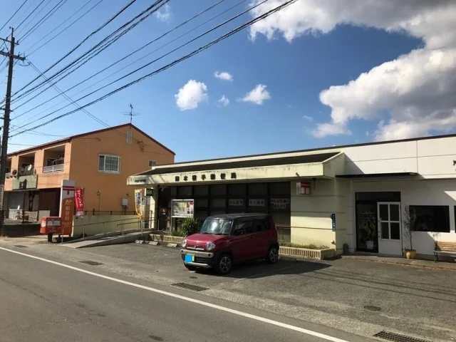 横手郵便局まで490m