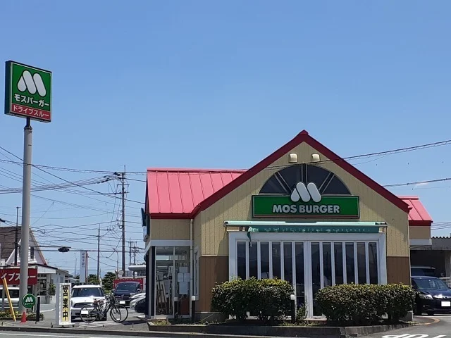 モスバーガー飛田バイパス店まで1300m