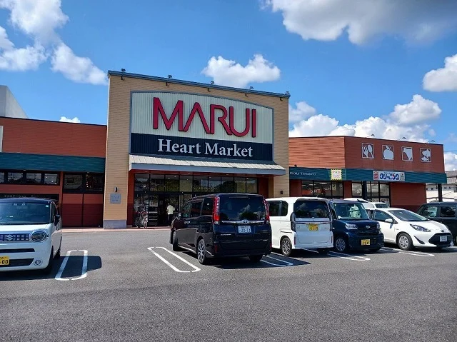 マルイ志戸部店様まで1100m