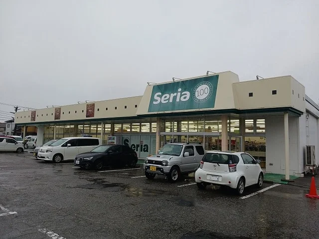 １００円ショップセリアまで120m