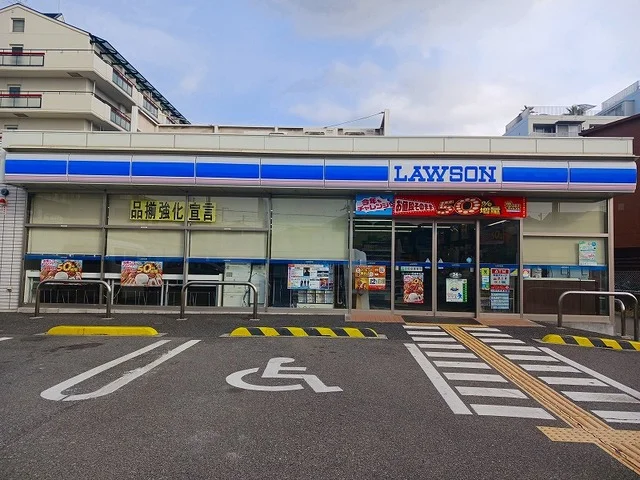 ローソン尼崎常松店まで160m