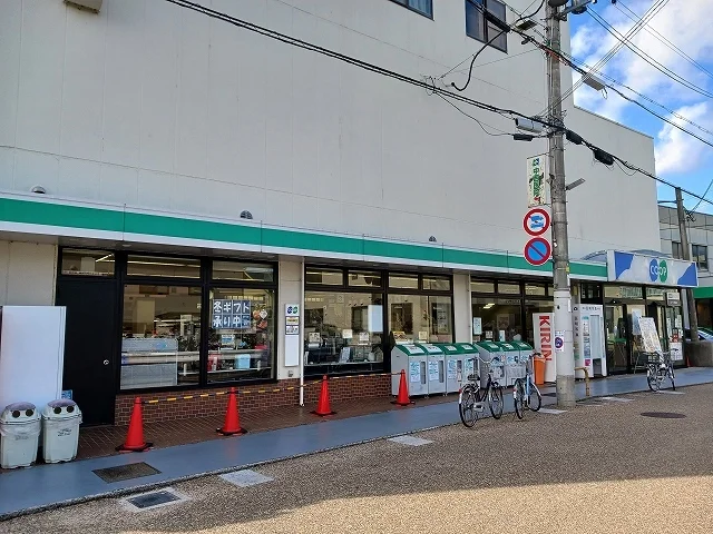 生協コープ山本店まで1000m