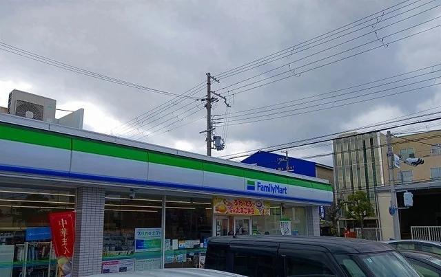 ファミリーマート尼崎次屋三丁目まで670m