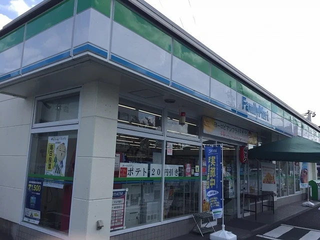 ファミリーマート浜松小池南店まで110m