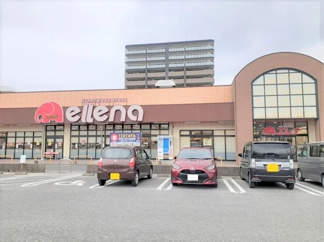 エレナ伊万里店まで300m