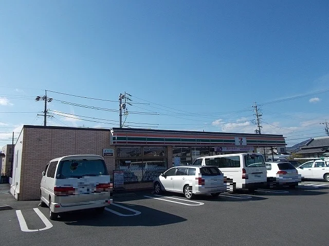 セブンイレブン静岡下川原５丁目まで280m