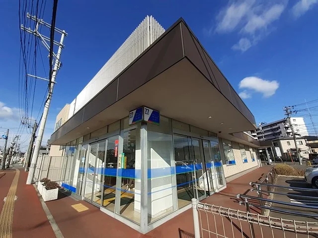 七十七銀行塩釜西支店まで350m