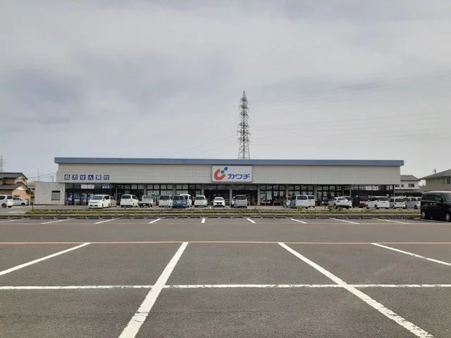 カワチ薬局 原町店まで450m