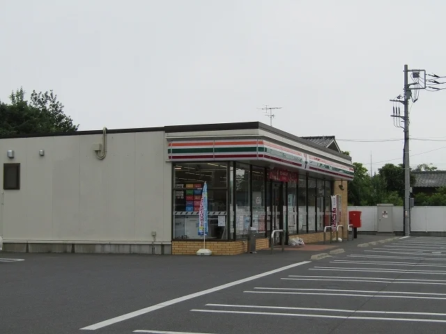 セブンイレブン茂原富士見店まで120m
