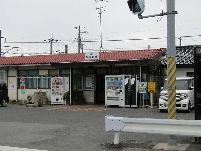 新茂原駅まで1400m