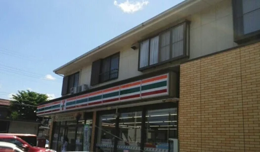 セブンイレブンまで470m