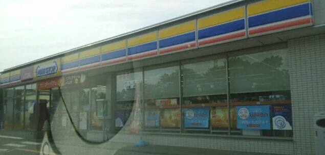 ミニストップまで2670m