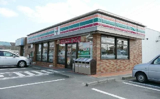 セブンイレブンまで240m