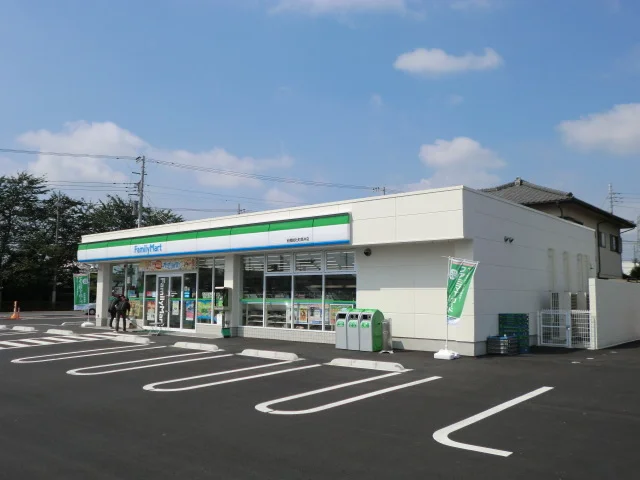 ファミリーマート前橋総社町高井まで290m