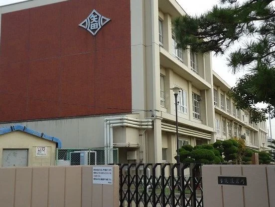 矢田小学校まで650m