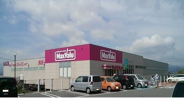 マックスバリュ富士宮万野原店まで850m