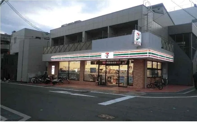 セブンイレブン本山中町店様まで400m