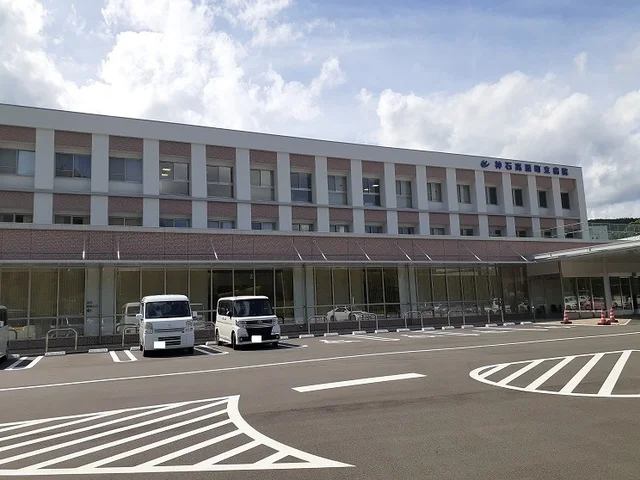 神石高原町立病院まで450m