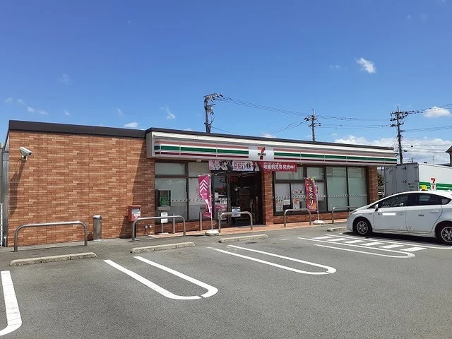 セブンイレブン御幸笛田店まで500m