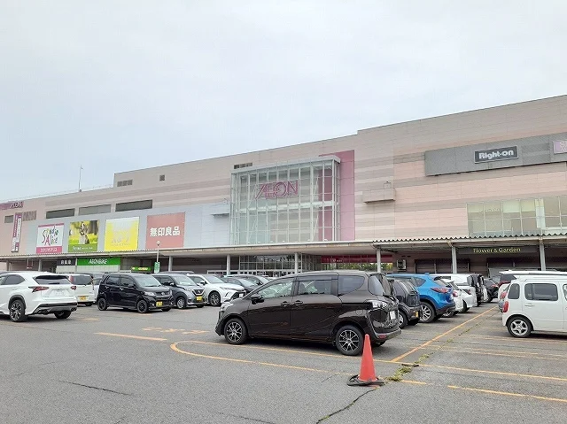 イオンモール旭川西店まで3600m