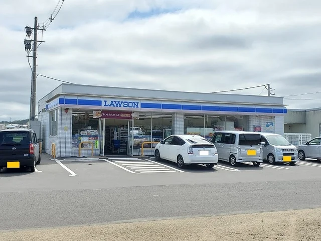 ローソン柴田槻木店まで700m