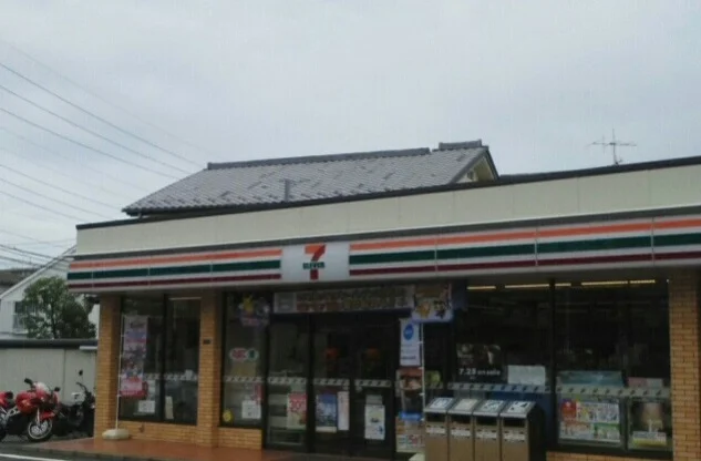 セブンイレブン川崎菅６丁目店まで450m