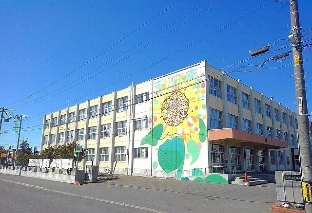 屯田南小学校まで850m