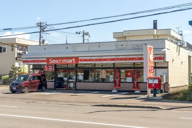 セイコーマートまで400m