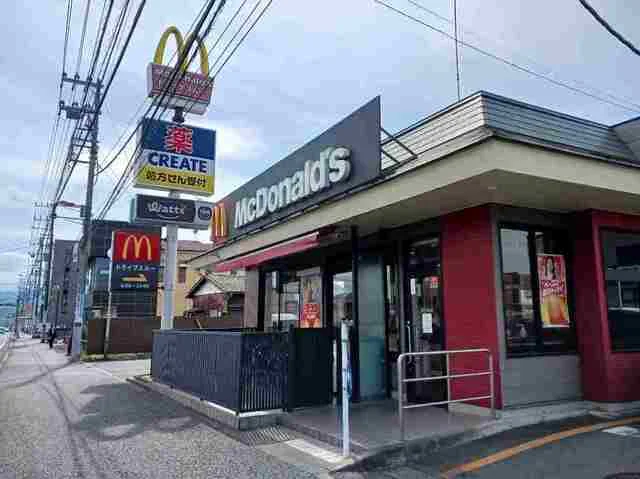 マクドナルドまで1600m