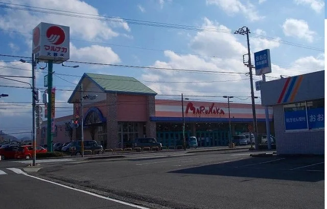 マルナカ大野店さんまで850m