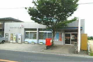 高松一宮郵便局さんまで850m