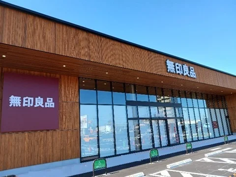無印良品　魚津まで1800m