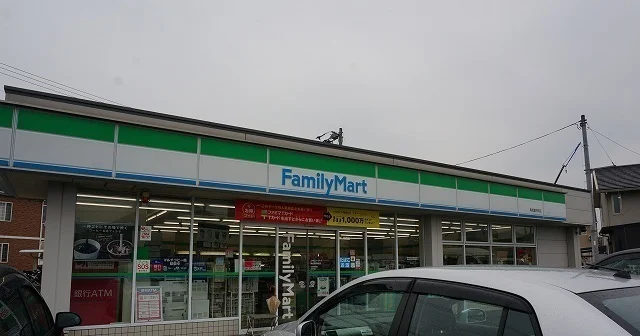 ファミリーマート鶴市明見店さんまで550m