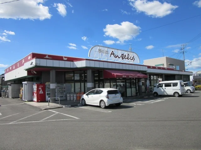 夢彩館あんじぇらすまで300m