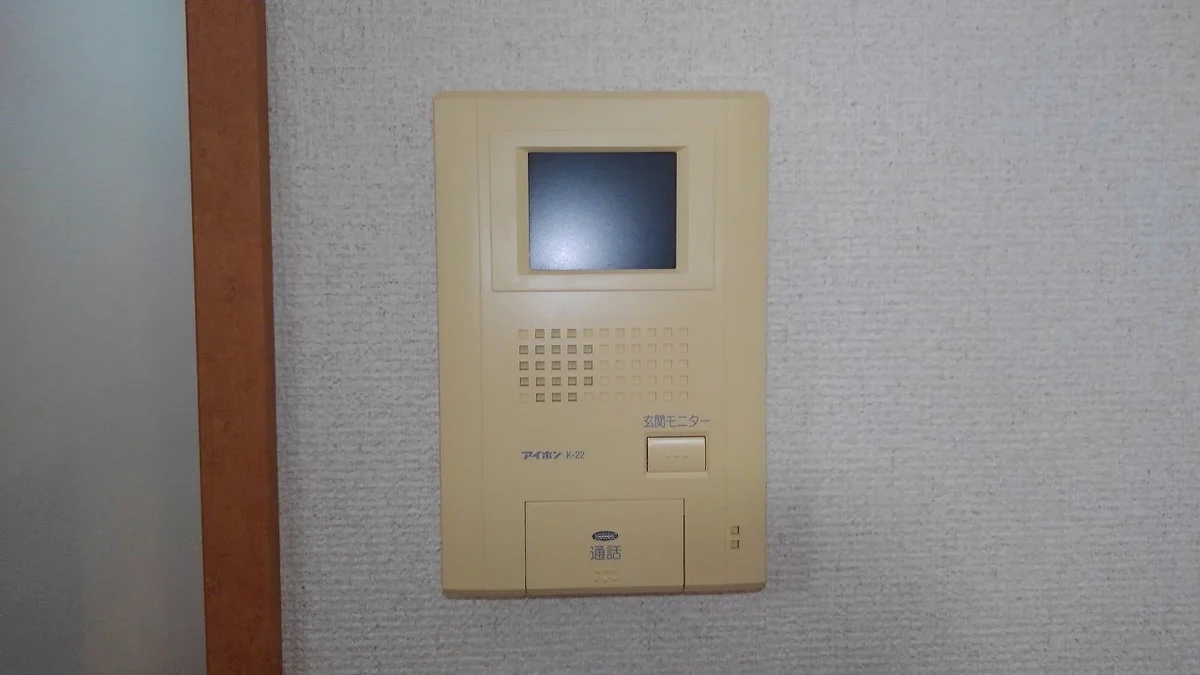 モニター付きインターフォン完備