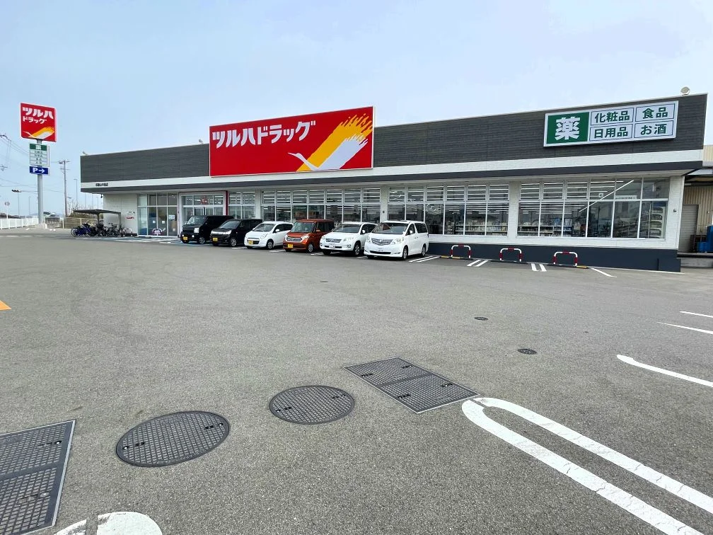 徒歩約4分