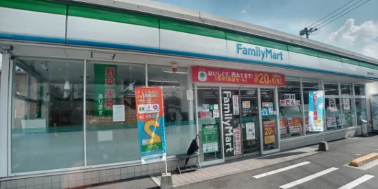 ファミリーマート小倉徳力五丁目店まで徒歩16分