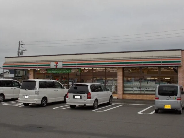 セブンイレブン恵庭有明店まで230m