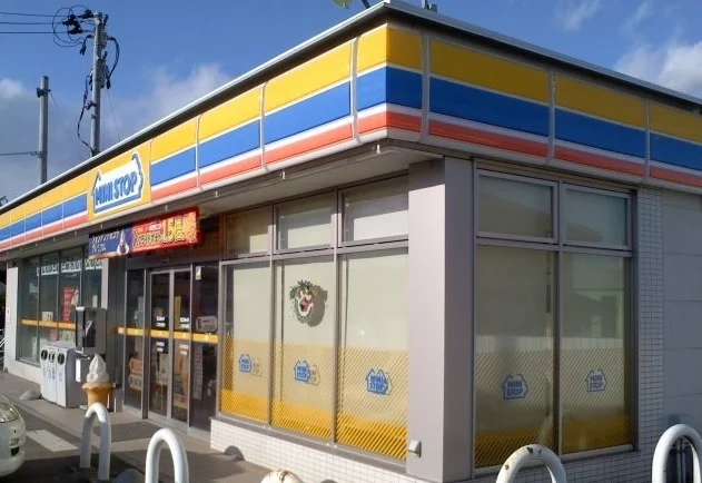 ミニストップ二本松向原店まで1200m