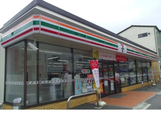 セブンイレブン福島五月町店まで350m