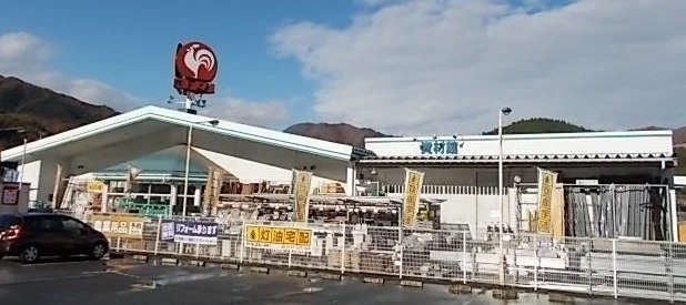 コメリ住田町世田米店まで160m