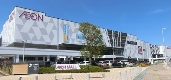 イオンモールいわき小名浜店まで400m