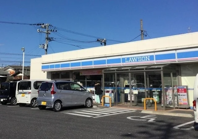 ローソンまで300m