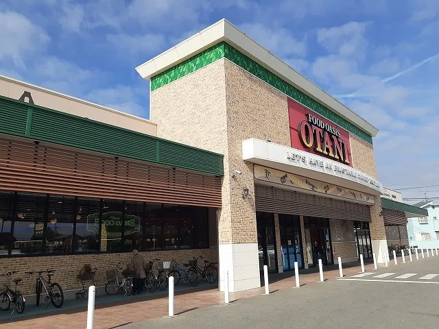 フードオアシスオータニ一の沢店まで300m